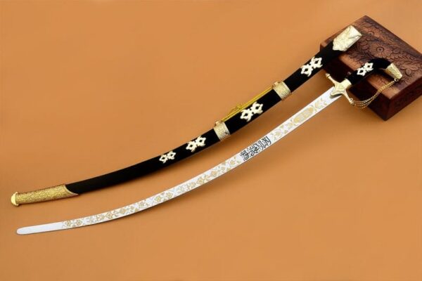 Best Islamic Heritage Sword
