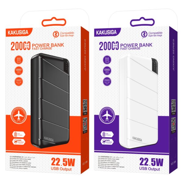 power bank